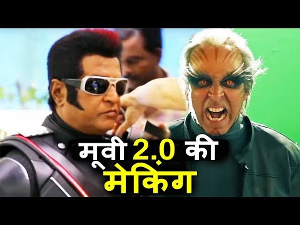 Rajinikanth और Akshay Kumar मूवी 2.0 के Making में