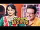 Bua DITCHES Kapil Sharma For Krushna's Comedy Nights LIVE?