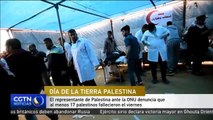 El representante de Palestina ante la ONU denuncia que al menos 17 palestinos fallecieron el viernes