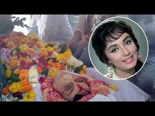 Veteran Actress Sadhana's FUNERAL