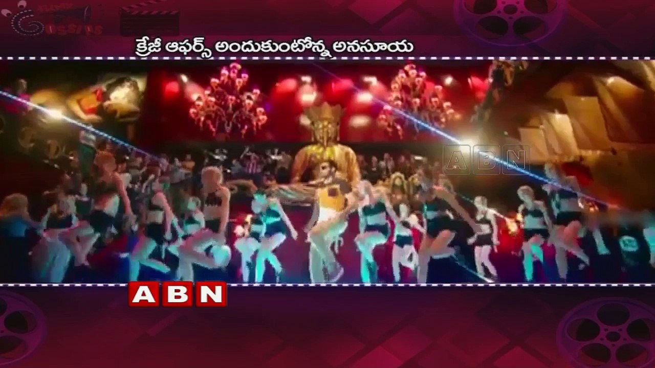 Anasuya Bharadwaj to act in 'F2 Fun and Frustra...
