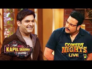 The Kapil Sharma Show BEATS Krushna's Comedy Nights LIVE