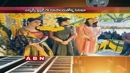 Kalyan Ram, Nivetha Thomas and Shalini Pandey to team up for #NKR16