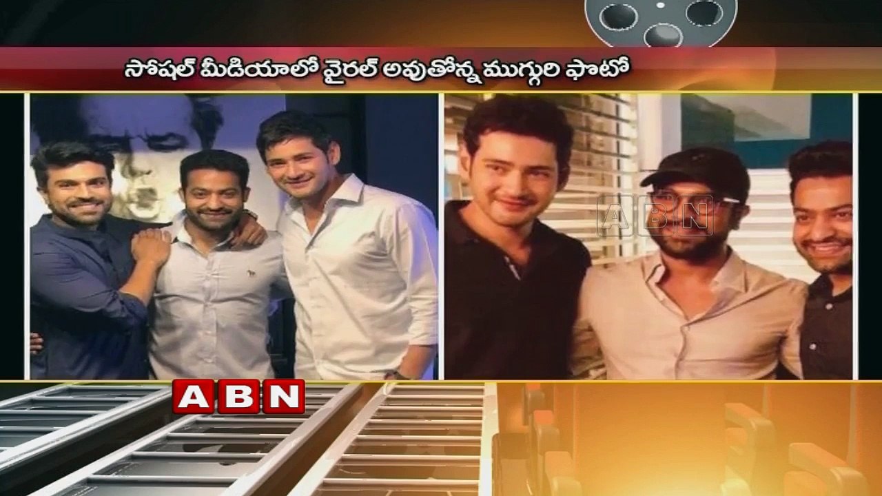 Mahesh Babu, NTR, Ram Charan's new picture takes internet by storm