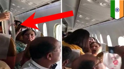 エアインディア機　乱気流で窓外れ乗客にけが - トモニュース