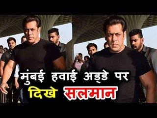 सलमान खान दिखाई दिए मुंबई एयरपोर्ट पर अंतिम शूटिंग के लिए | रेस ३ श्रीनगर