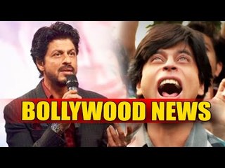 Shahrukh Khan's SHOCKING STATEMENT Why FAN FLOP On Box Office | 22nd April 2016