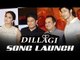 Tumhe Dillagi Official Song Launch | Huma Qureshi,Vidyut Jammwal, Rahat Fateh Ali Khan | FULL EVENT