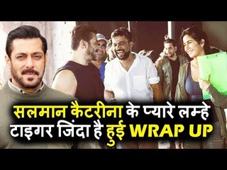जब Salman और Katrina की मिली नज़रे, Tiger Zinda Hai की हुई WRAP Up पार्टी