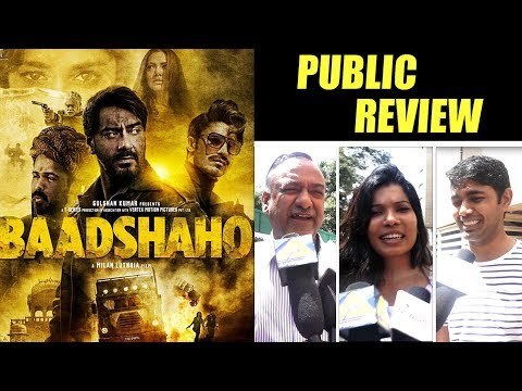 Baadshaho मूवी पर Public की प्रतिक्रिया | Ajay Devgn, Emraan Hashmi, Esha Gupta, Ileana D'Cruz