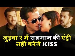 Salman Khan की Judwaa 2 में धमाकेदार एंट्री ,पर Salman नहीं करंगे On Screen KISS