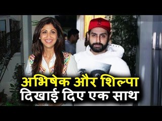 Abhishek Bachchan और Shilpa Shetty Sunny Super Sound के पास दिखाई दिए