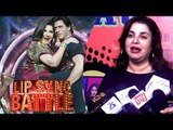 Farah Khan के शो Lip Sync Battle पर Shahrukh Khan ने की Suprise Visit