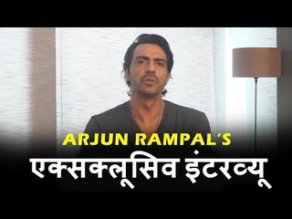 Arjun Rampal है बहुत खुश DADDY फिल्म के Response से |  Interview