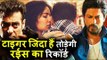 Salman की Tiger Zinda Hai तोड़ेगी Shahrukh के Raees का रिकॉर्ड