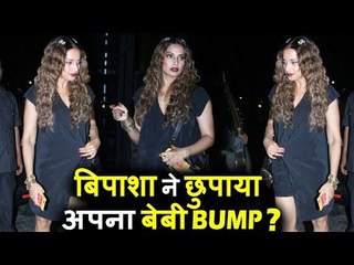 क्या Bipasha Basu बनी हुई Pregnant? छुपाया अपना Baby bump