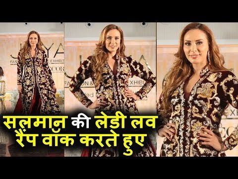 Salman के LADYLOVE Iulia Vantur ने Ramp Walk किया Monisha Jaising, Pallavi और Bhairavi के लिए