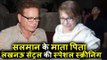 Salman के पिता Salim Khan और माता Helen दिखाई दिए Lucknow Central के Special स्क्रीनिंग पर