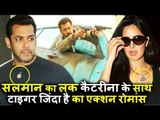 Salman ने प्यार से Katrina को दिया LOCKET | Tiger Zinda Hai में Salman ने किया DANGEROUS ACTION