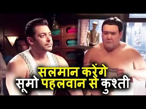Salman Khan ने Sumo Wrestler के साथ किया नया AD शूट | Dixcy Scott