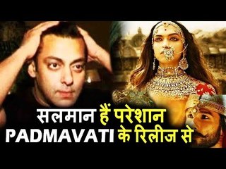 Télécharger la video: Salman के Tiger Zinda Hai हैं के परेशानी का कारन है PADMAVATI?