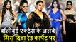Miss Diva 2017 का Red Carpet | Lara Dutta, Lopamudra, Aditi Rao Hydari और Sharad Kelkar
