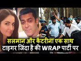 Salman और Katrina के Tiger Zinda Hai मूवी की हुई WRAP Party