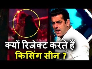 Salman नहीं करंगे  On Screen KISS Reveals । देखिये कारन