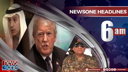 Newsone Headlines 6AM | 25-April-2018