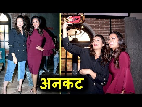 Huma Qureshi और Lara Dutta पोहचे The Special Episode Shoot Of Miss Diva पर