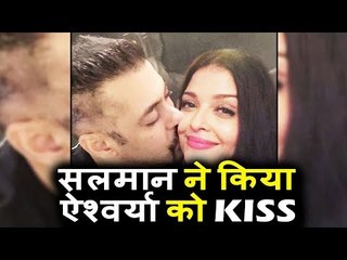 Salman Khan ने किया Aishwarya Rai को Ki$$ - तश्वीरे हुई वायरल