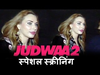 Salman की GF Iulia Vantur पोह्ची Varun Dhawan के Judwaa 2 स्क्रीनिंग पर