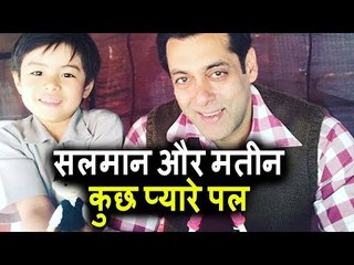 Salman और Matin के कुछ प्यारे पल Tubelight फिल्म से