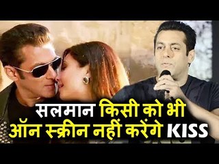 Salman Khan नहीं kareng Onscreen किसी को भी KI$$