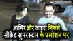 Aamir Khan और Zaira Wasim | Secret Superstar के प्रमोशन के लिए Delhi हुए रवाना