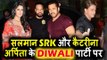 Salman Khan, katrina और Srk पोहचे Arpita Khan के Diwali पार्टी पर