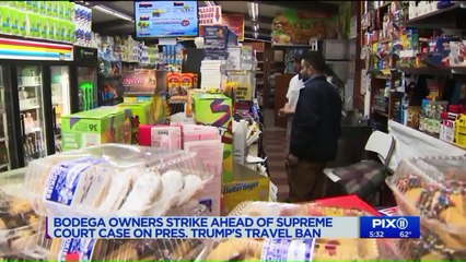 NYC Bodega Owners Strike, Rally Against Trump`s Travel Ban Ahead of Supreme Court Case