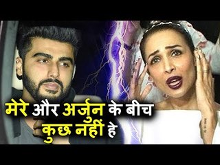 Malaika Arora को आया ग़ुस्सा Arjun Kapoor के साथ संबंध जोड़ने पर