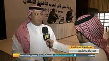 طلال آل الشيخ ينتقد غياب مندوبي الأهلي والاتحاد عن ورشة عمل كأس العرب للأندية الأبطال