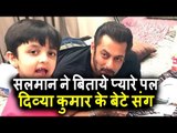 Salman Khan ने Divya Khosla Kumar के बेटे संग बिताये प्यारे पल