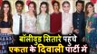 Ekta Kapoor की Diwali पार्टी पर पोहचे Sanjay Dutt, Sushant Singh, Alia Bhatt, Akshay