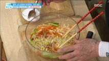 [Happyday]bean sprouts Watery Kimchi 하루면 완성! '콩나물 물김치'[기분 좋은 날] 20180425