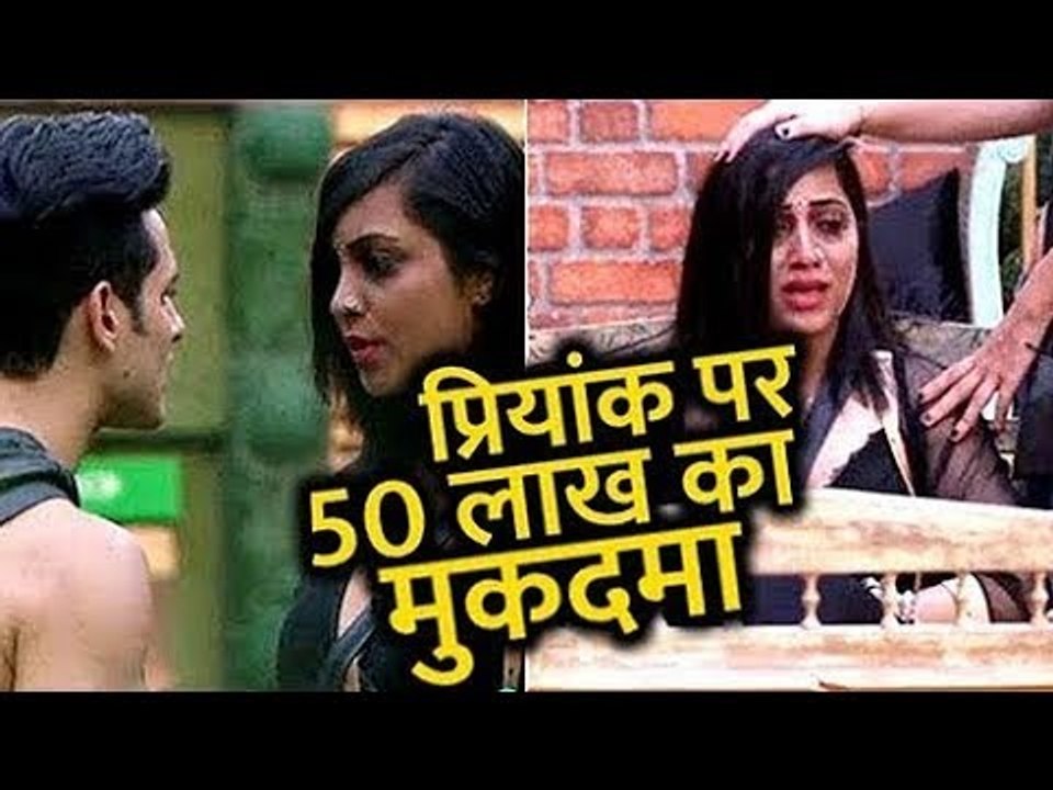 SHOCKING ! Arshi Khan ने किया Priyank Sharma के खिलाफ 50 लाख का मुकदमा