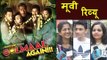Golmaal Again Public Review - Ajay Devgn, Parineeti, Tabu, Arshad Warsi