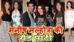 Manish Malhotra के Grand पार्टी पर पोहचे Shilpha Shetty और Arpita