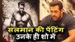Salman Khan की अद्धभूत Painting उनके खुद के Show पर