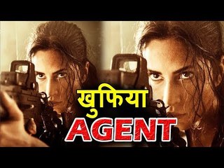 Katrina Kaif के कातिल अदावाले LOOK ने Tiger zinda hai में मचाई धूम