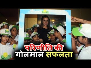 Parineeti Chopra ने बच्चो संग की Golmaal के Success को Celebrate