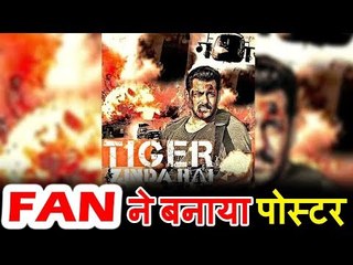 TIGER ZINDA HAI Poster हुआ रिलीज़ । Salman Khan