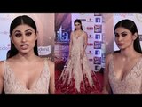 Mouni Roy पोह्ची 17th Indian Television Academy Awards पर | ITA Awards 2017